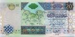 20 dinars 20
