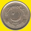 5 rupees (other side) 5