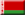Baltarusijos ambasados Turkmėnistanas - Turkmėnija