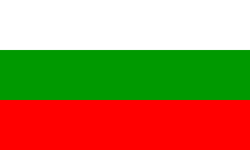 Nacionalinės vėliavos, Bulgarija