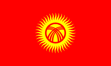Nacionalinės vėliavos, Kirgizija