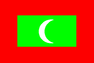 Nacionalinės vėliavos, Maldivai
