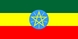 Nacionalinės vėliavos, Etiopija
