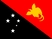 Nacionalinės vėliavos, Papua Naujoji Gvinėja