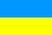Nacionalinės vėliavos, Ukraina