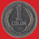 1 colon 1