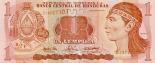 1 lempira 1