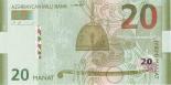 20 manat (other side) 20