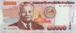 50000 kip 50000