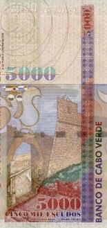 5000 escudos (other side) 5000