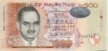 500 rupee 500