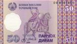 50 dirams 0.5
