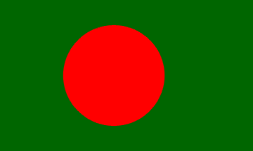 Nacionalinės vėliavos, Bangladešas