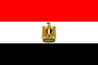 Nacionalinės vėliavos, Egiptas