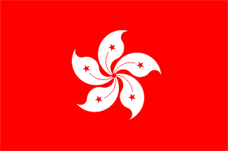 Nacionalinės vėliavos, Honkongas