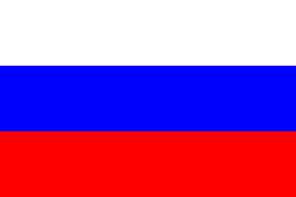 Nacionalinės vėliavos, Rusija