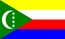 Nacionalinės vėliavos, Komorų salos