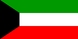 Nacionalinės vėliavos, Kuveitas