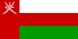 Nacionalinės vėliavos, Omanas