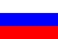 Nacionalinės vėliavos, Rusija