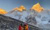 Everest Base Camp Trek Nepal – Cost, Itinerary & Complete Guide 2026
